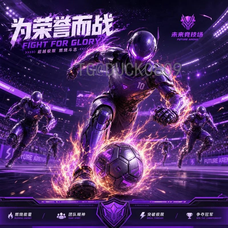 美加墨世界杯名单门户：一站式查询2026年参赛球员阵容的最佳平台