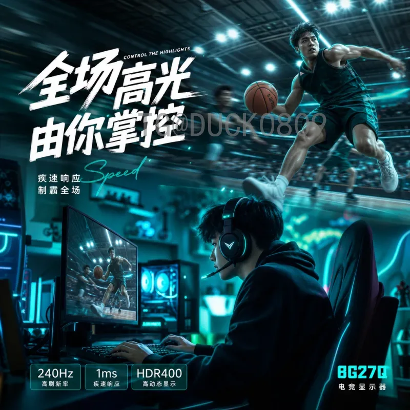 2026美加墨世界杯赛程表完整版：三国联办赛事时间与场馆全解析
