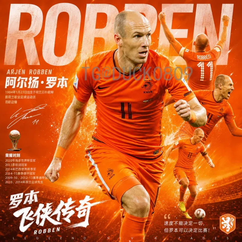 官方2026国际足联世界杯大洋洲名额分配：扩军后大洋洲足球迎来历史机遇