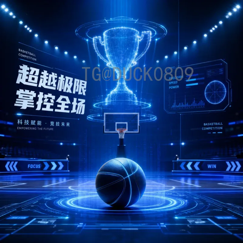 详细解析2026美加墨世界杯中北美区名额分配及预选赛赛制