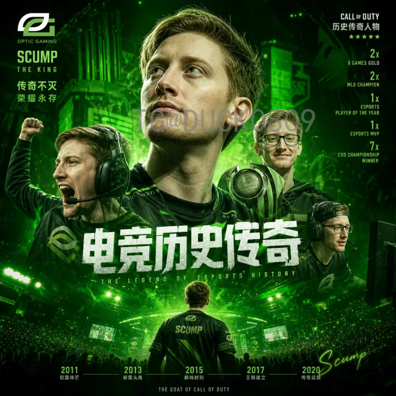 2026世界杯门票开售时间全解析：球迷购票必看指南